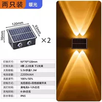 4 луча света для освещения большого луча [2 куска желтого света] можно использовать в пасмурные дни