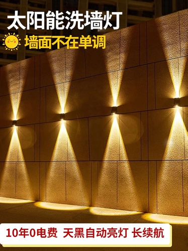 Солнечные наружные фонари, декоративное освещение двора, балкон виллы, садовая стена, планировка двора, настенные светильники