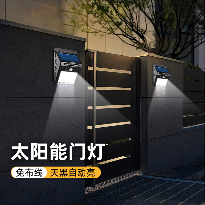 矮款太阳能柱头灯门柱灯