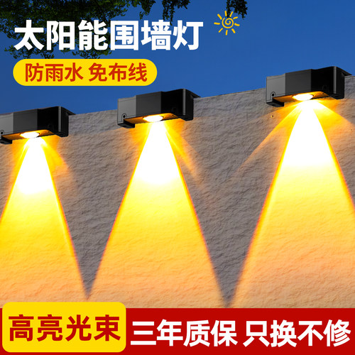 【3米大光影】亮灯效果太哇塞了