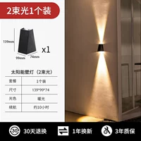 2 луча света для освещения большого луча [1 упаковка желтого света] можно использовать в пасмурные дни