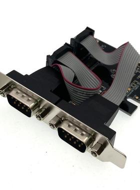 台式机工控机半高双口串口卡2U小机箱PCI-E串口卡RS232 DB9针COM