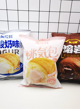莫拉菲老酸奶熔岩巧克力面包10袋