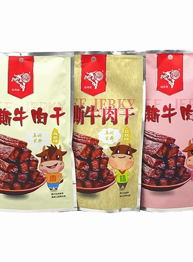 扬周福手撕牛肉干120g/袋