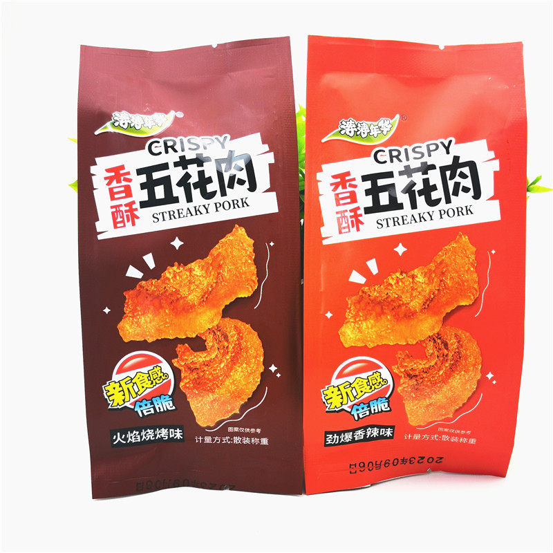 涛涛年华香酥五花肉500g火焰烧烤劲爆香辣味小袋称重肉渣脆包邮