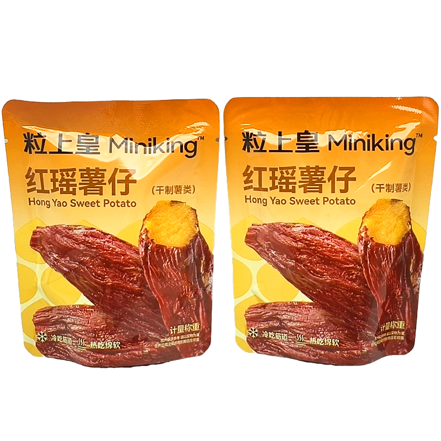 粒上皇红瑶薯仔干早餐零食250g