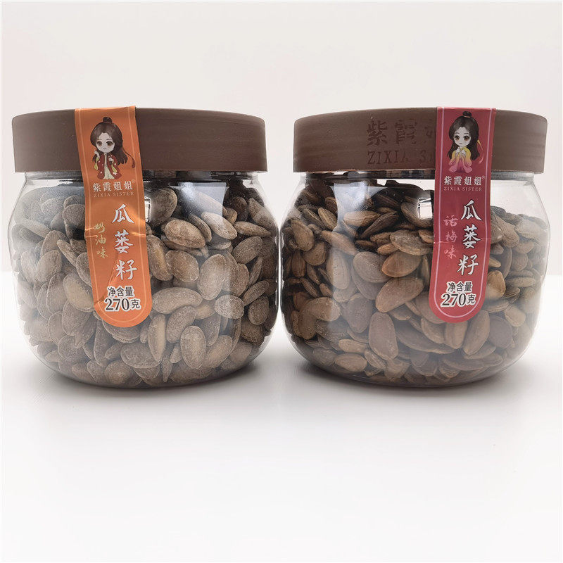 紫霞姐姐奶油味/话梅味瓜蒌子270g/罐 坚果炒货零食品 包邮,零食/坚果/特产,瓜子,淘宝优惠券,粉丝福利购,淘宝优惠卷