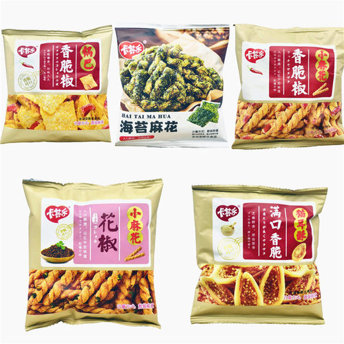 卡其乐香脆椒麻花锅巴猫耳酥500g