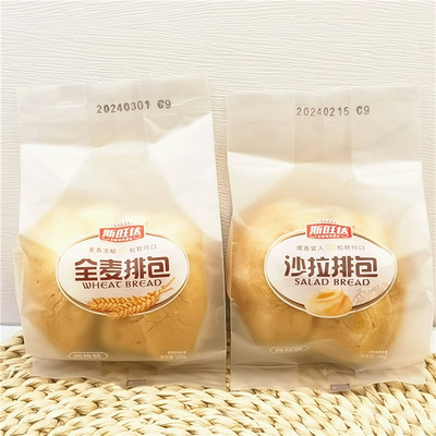 斯旺达全麦/沙拉排包100g*12袋