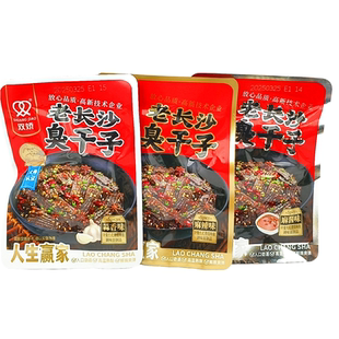 双娇老长沙臭干子500g麻酱味蒜香味麻辣味小包称重臭豆腐臭干子