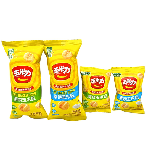 玉米力素烧玉米粒500g原味海盐味