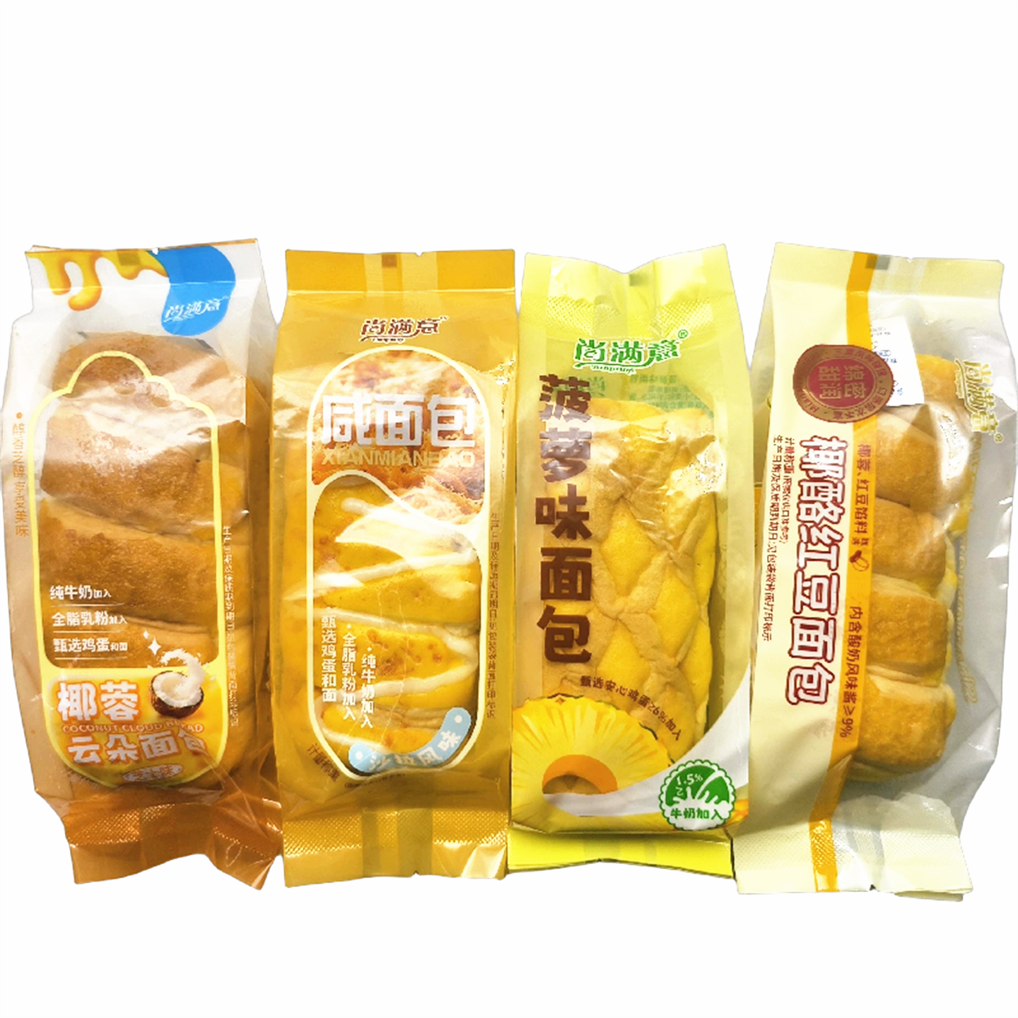 尚满意椰蓉云朵沙拉风味菠萝味椰酪红豆面包2500g散装称重代早餐