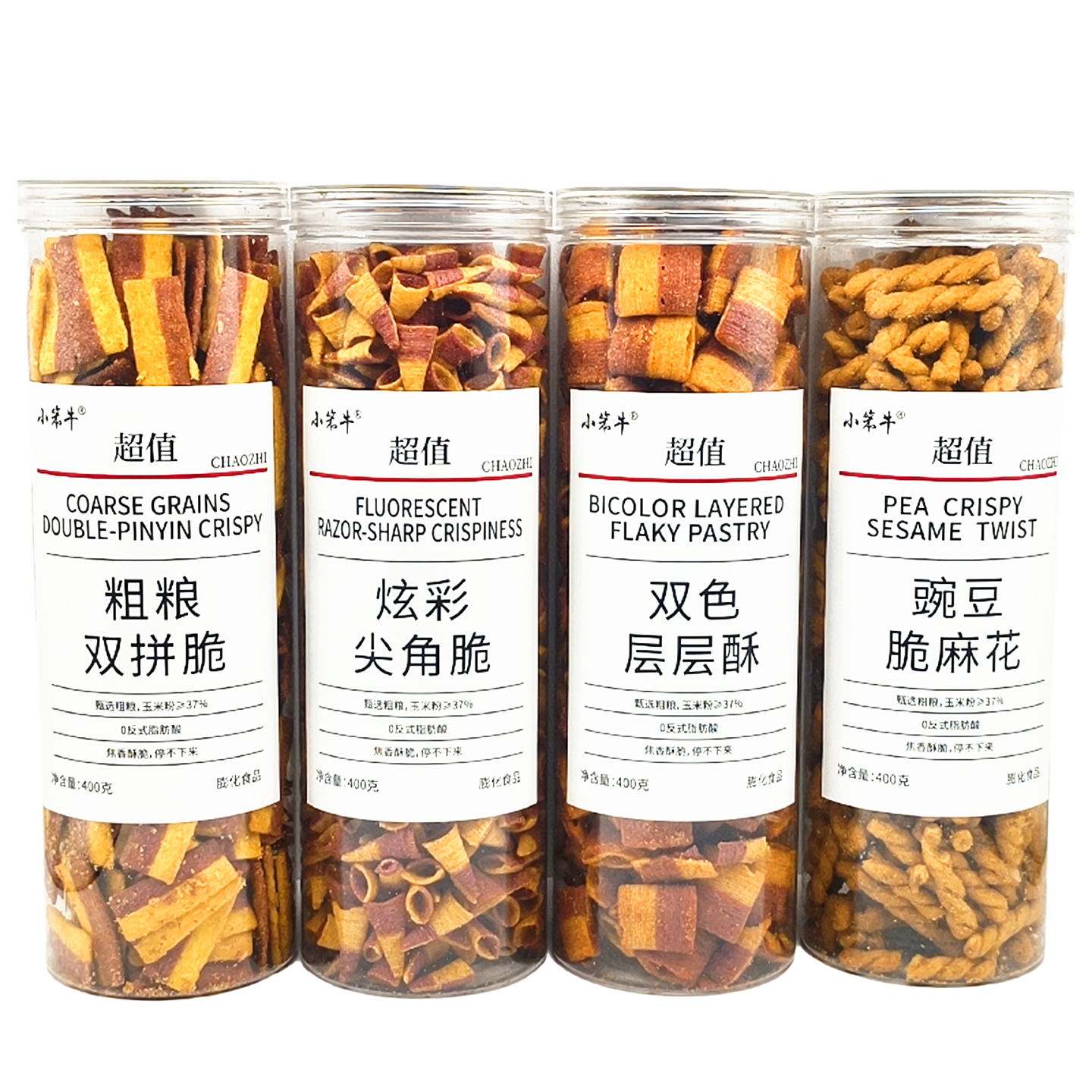 小笨牛粗粮双拼脆炫彩尖角脆