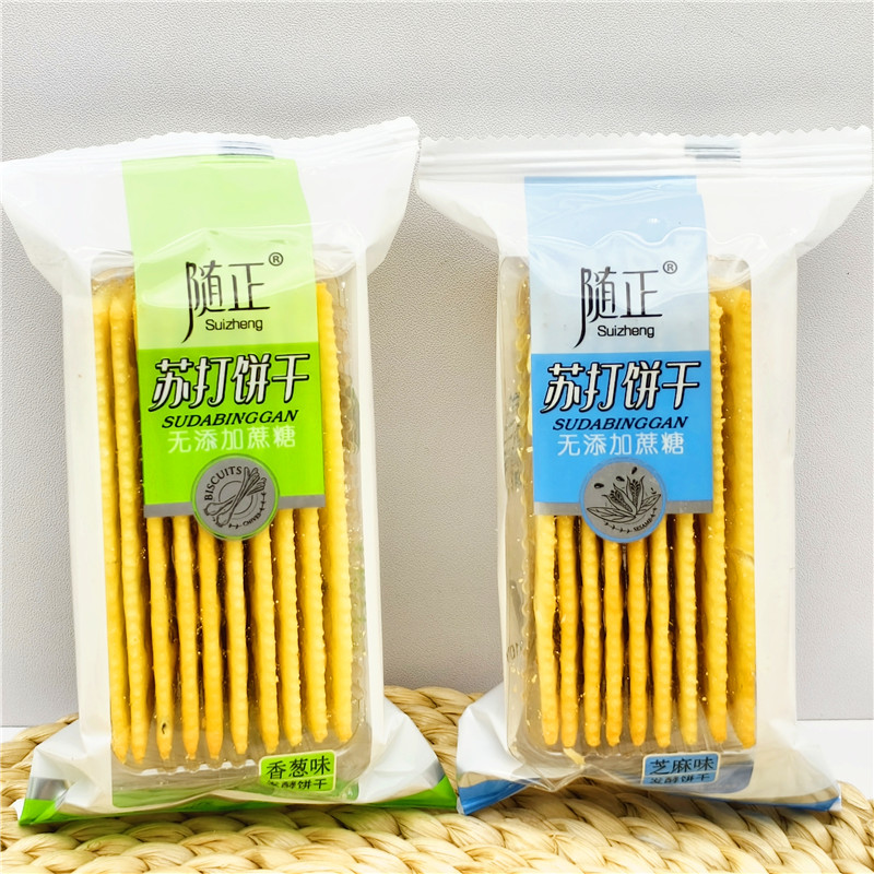 随正苏打饼干500g香葱味芝麻味无添加蔗糖独立小包装称重零食