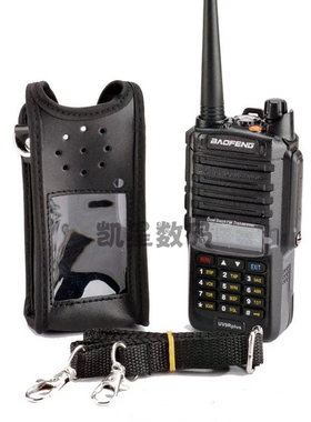 宝锋BF-UV9RPLUS对讲机皮套 UV9R防水机保护套 宝峰A58/9700通用