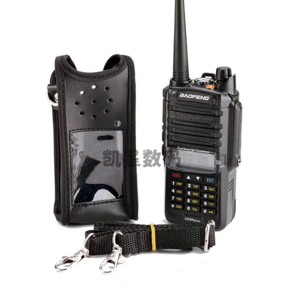 宝锋BF-UV9RPLUS对讲机皮套 UV9R防水机保护套 宝峰A58/9700通用