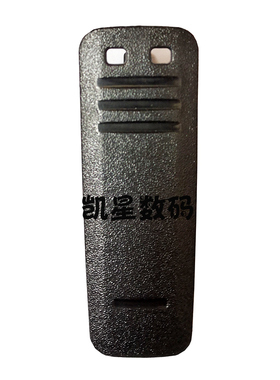 对讲机配件特易通TYT TC999 TK PLUS对讲机腰夹后夹子背夹 皮带扣