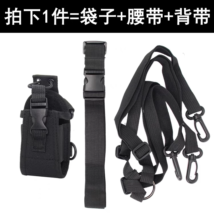 对讲机手臂包 通用尼龙布套臂包 户外防摔保护套 建伍手臂胳膊套