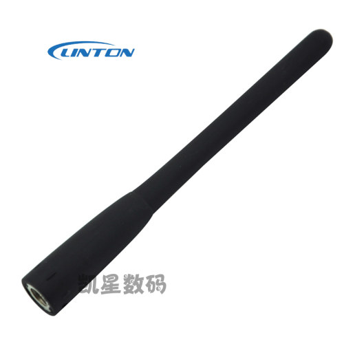 灵通对讲机LT-6100PLUS天线LT-6600 LT-7700D LH-500通用SMA公头