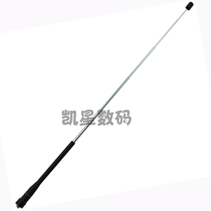 泉盛对讲机 TG-K10AT/360/UV2/K4AT(UV)/620手台天线伸缩拉杆天线