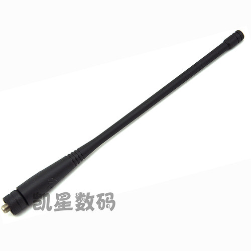泉盛对讲机天线 TG-K4ATUV/UV2/45UV天线 UV双段 高增益 手台天线