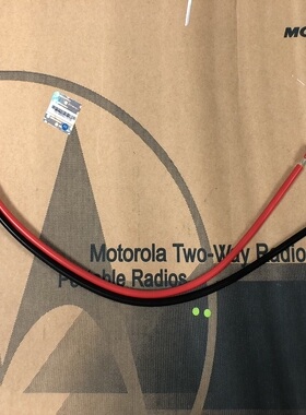 适合摩托罗拉车台电源连接线 GM300 M120 SM50 SM120车载电源线