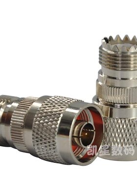 八重洲FT-7800R FT-7900 FT-8800R对讲机 馈线转接头N公头转M母头