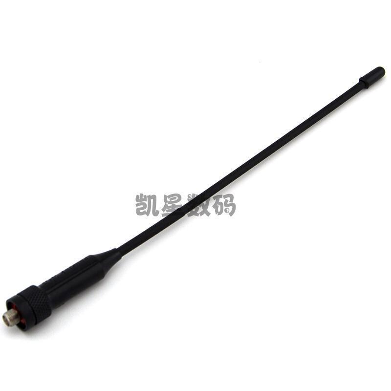 欧讯KG-UVD1P天线 UV2双段 对讲机天线 高增益手台天线 母头通用