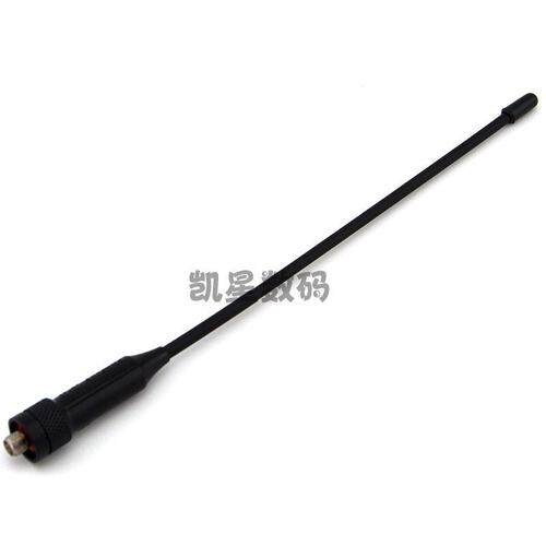 欧讯KG-UVD1P天线 UV2双段 对讲机天线 高增益手台天线 母头通用