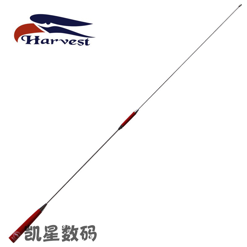 老鹰正品 HAX510 UV双段车载对讲机天线 银黑色91cm 高增益轻便型