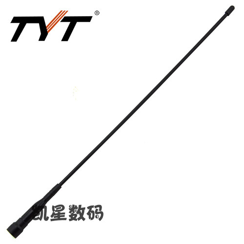 特易通TYT TC-3000A对讲机天线 加长款 高增益 对讲机手台天线