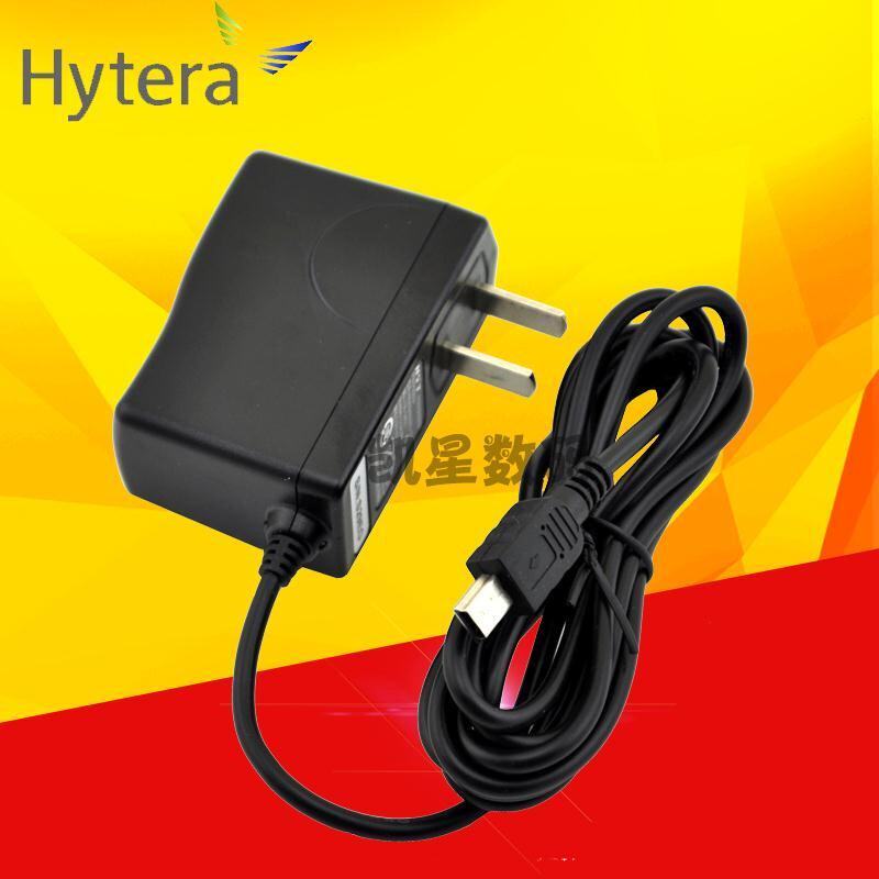 Hytera/海能达对讲机充电器 TC-320充电器 TC-310充电器 原装直冲