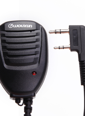 欧讯对讲机手咪 K头通用 KG-UV9D plus KG-WV20 V98 D1P 原装手咪