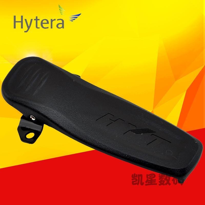 Hytera/海能达对讲机后夹 TC500S/610/510/700背夹腰夹 手台通用