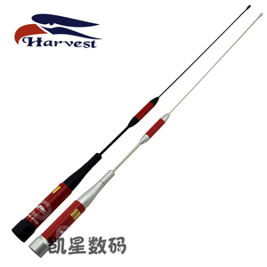 。老鹰原装正品 HAR810 对讲机车载天线 UV双段 高增益 车台天线