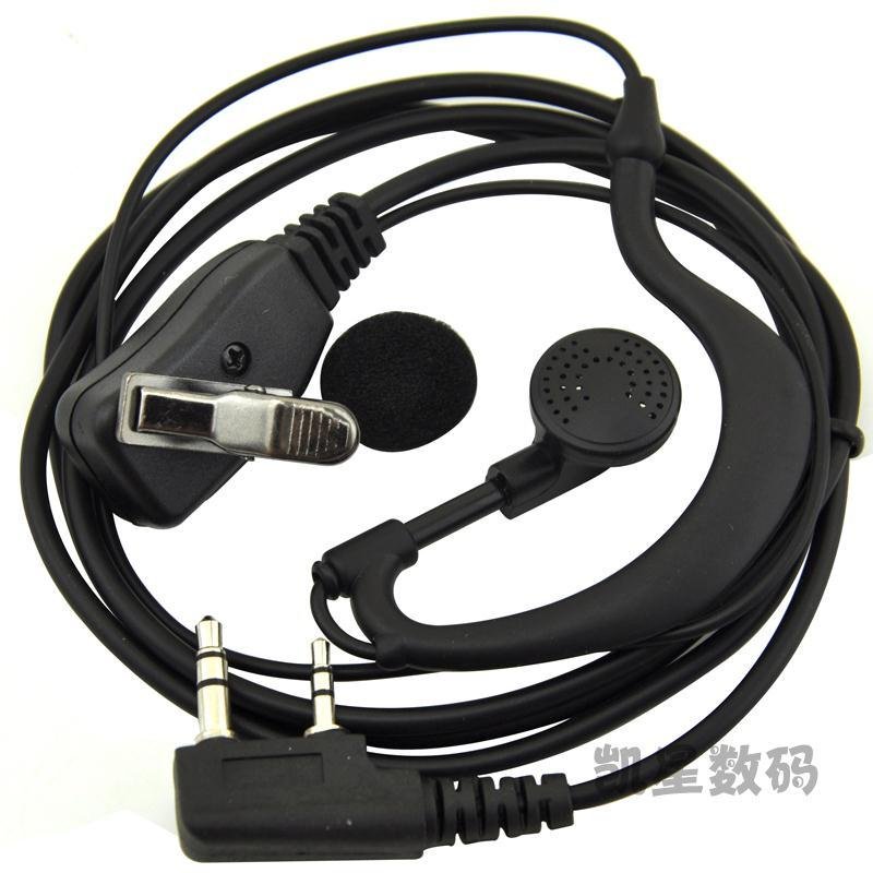 科立讯对讲机耳机 PT-558 558S 3500 3500S K头手台通用 耳挂式