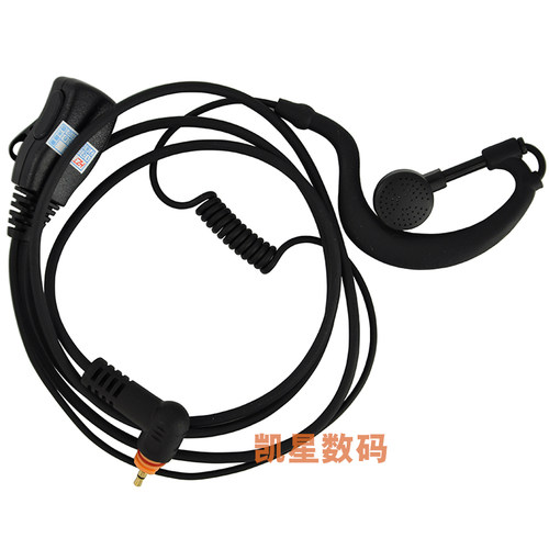 对讲机耳机 SL1M SL1K 耳机耳麦 耳挂式耳机线 粗线材