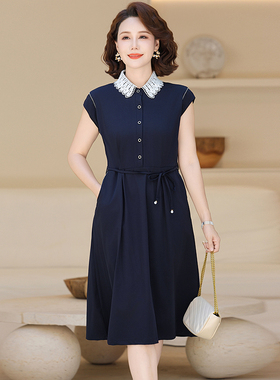 2025新款短袖深蓝色高腰法式连衣裙大码妈妈装夏季中长款裙子减龄