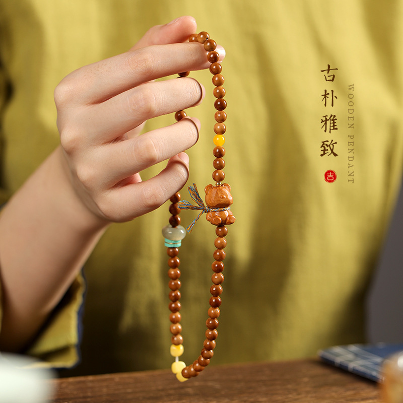 新中式高抛库克菩提双圈手串