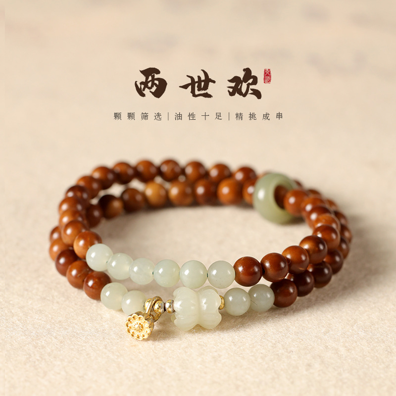 高抛库克双圈并蒂莲款手串文玩