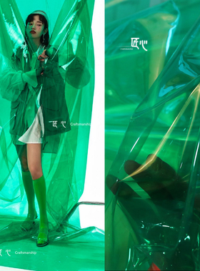 透明tpu/亮绿色  透明质感镭射反光膜服装防水pvc皮革设计师面料