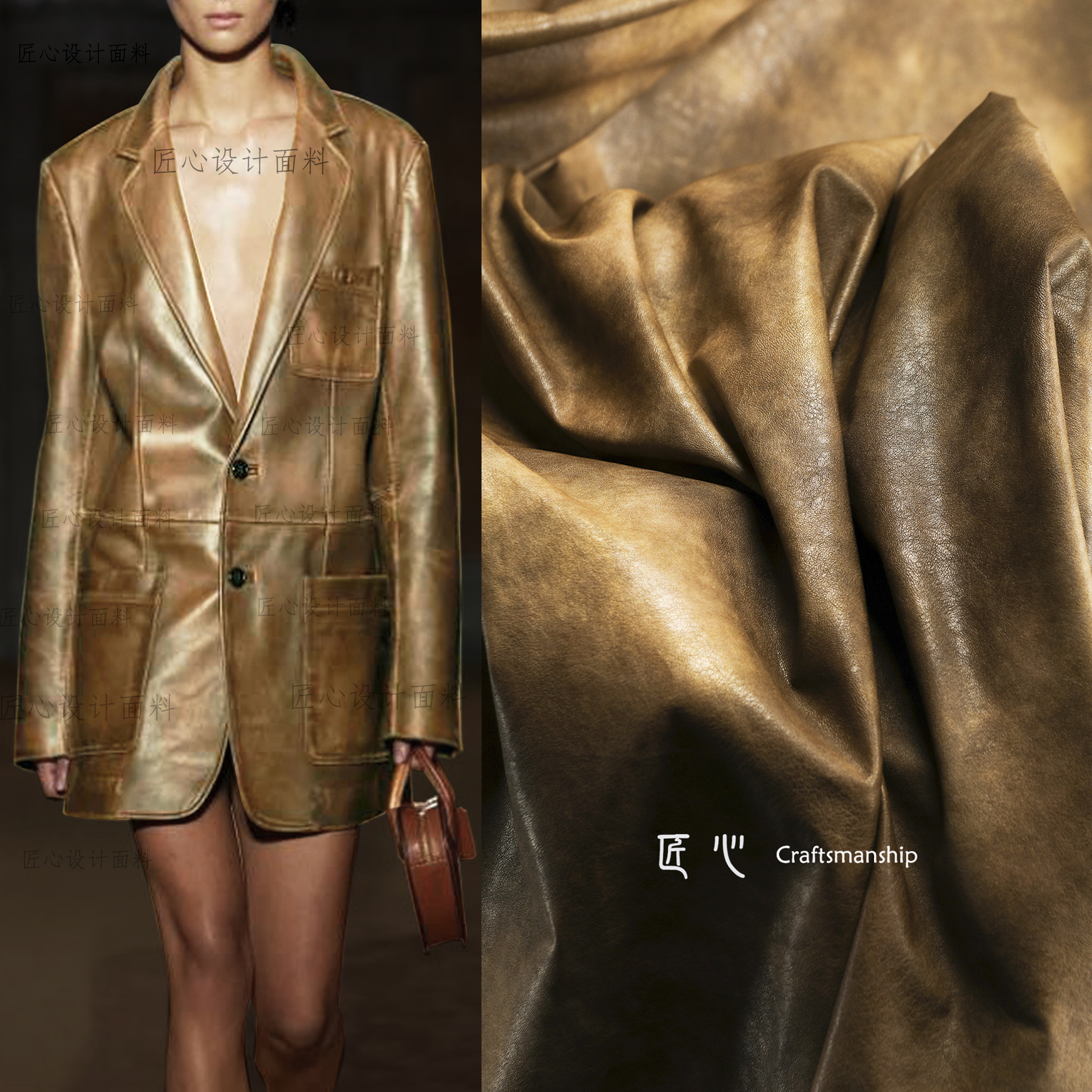 扎染驼色皮革时装周复古面料布料