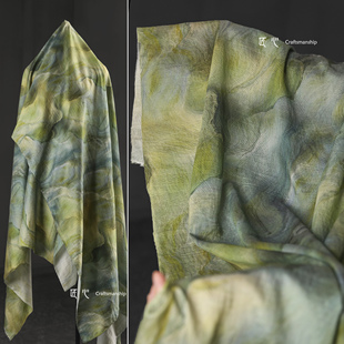 黄绿色飘渺绿湖 暗纹天丝棉布 垂感衬衫连衣裙开衫服装设计师面料