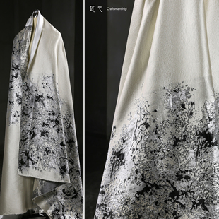 黑白渐变水墨国风提花布料泼墨立体肌理新中式马面裙服装设计面料
