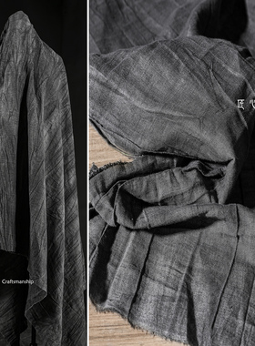 炭灰色压痕再造100%棉麻 艾草植物染炒色复古衬衫裙包设计师面料