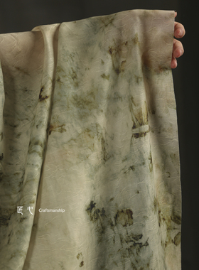 绿色 花树提花草木染 绣花扎染布连衣裙裤衬衫开衫服装设计师面料