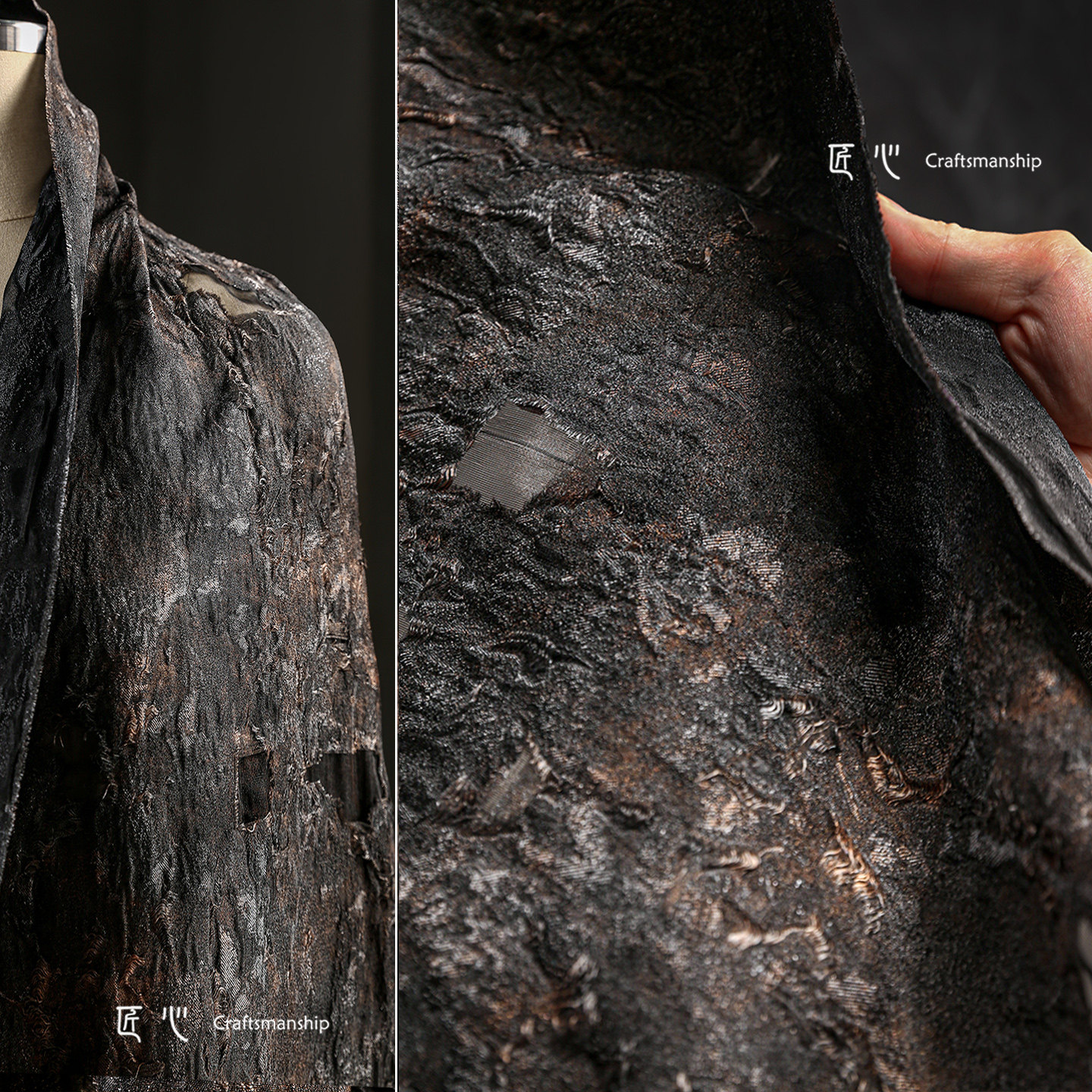 古铜黑棕烧焦破烂提花重肌理布 原创做旧树皮镂空diy服装设计面料,居家布艺,海绵垫/布料/面料/手工diy,淘宝优惠券,粉丝福利购,淘宝优惠卷