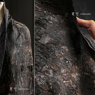古铜黑棕烧焦破烂提花重肌理布 原创做旧树皮镂空diy服装设计面料