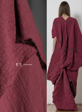 浆果重工棉麻坯布服装设计师匠心