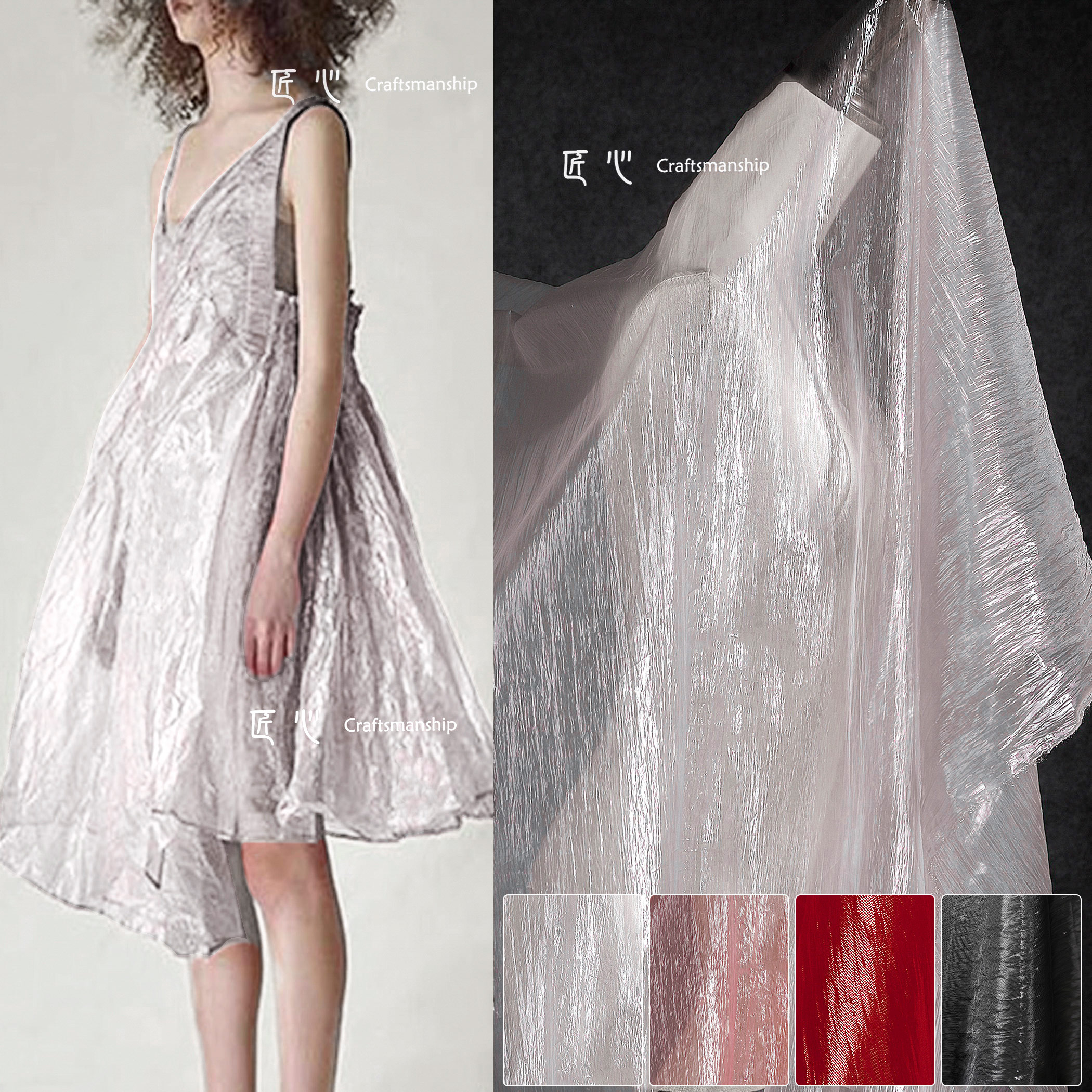 匠心锦纶服装设计师透明面料布料